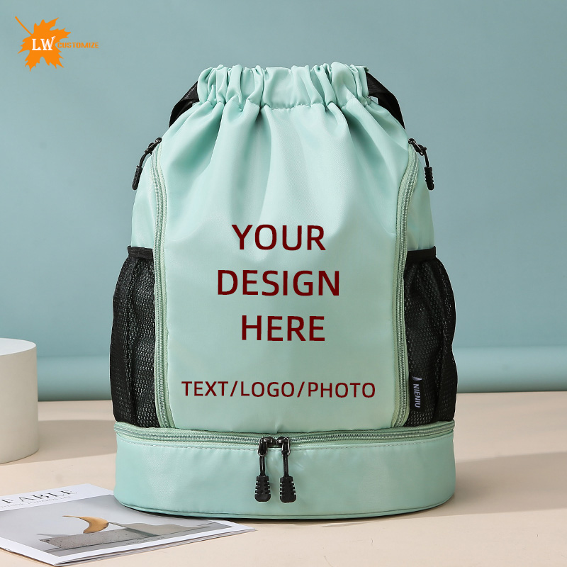 Yoga Fitness Images - Mochila de baloncesto personalizada con logotipo,
