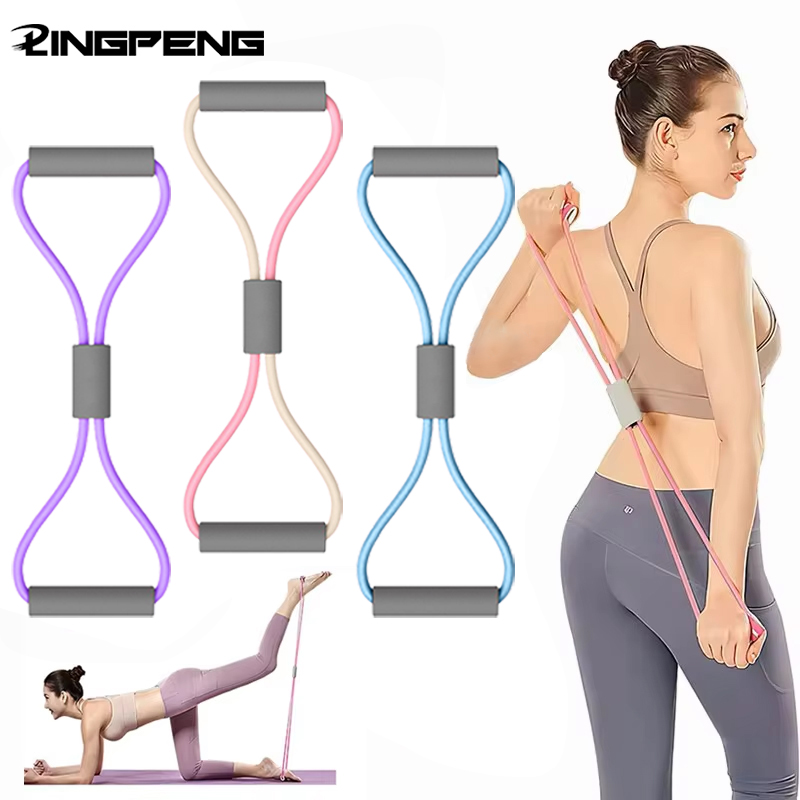 Figure 8 Resistance Band - Banda elástica para gimnasio en casa,