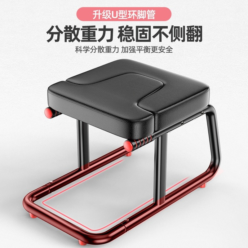 Yoga Fitness Machine - Taburete Invertido para el Hogar, Silla